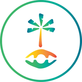 Logo Horizon Cafe & Restaurant
